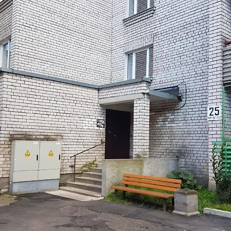 Apartament Erfolg 1 Даугавпилс Экстерьер фото